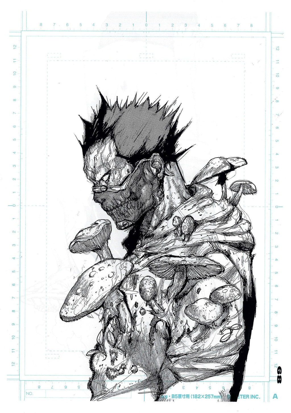 Dorohedoro - Art Book - Mud and Sludge - JapanResell