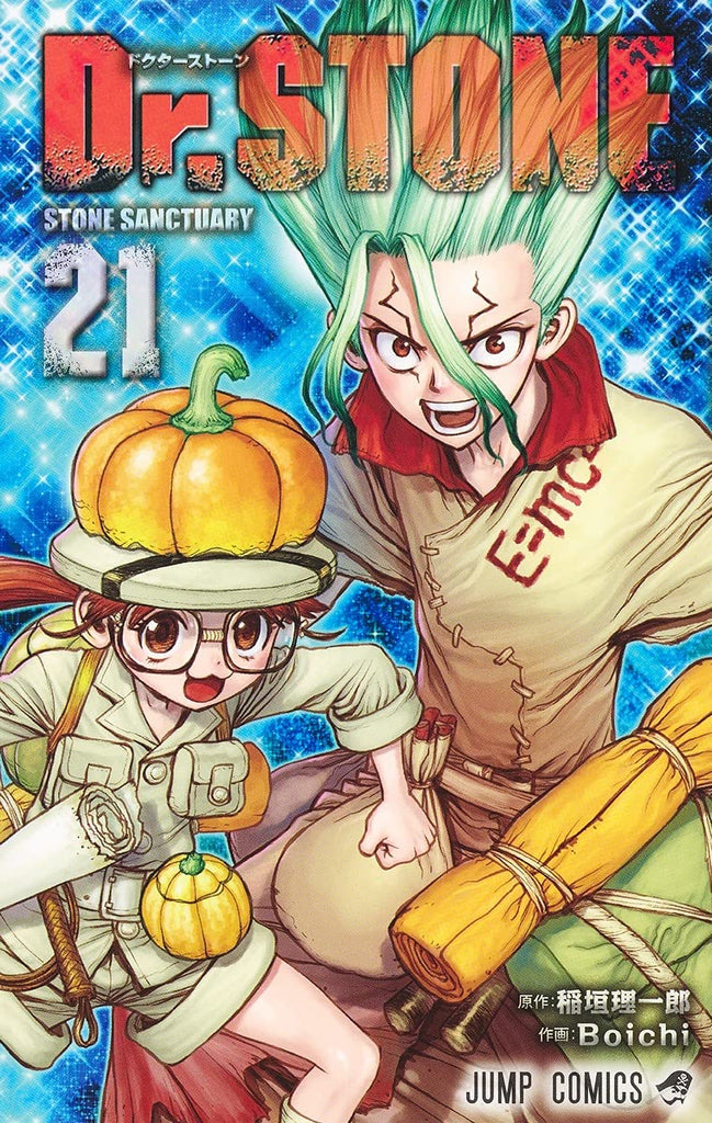 Dr Stone - Tome 21 - JapanResell