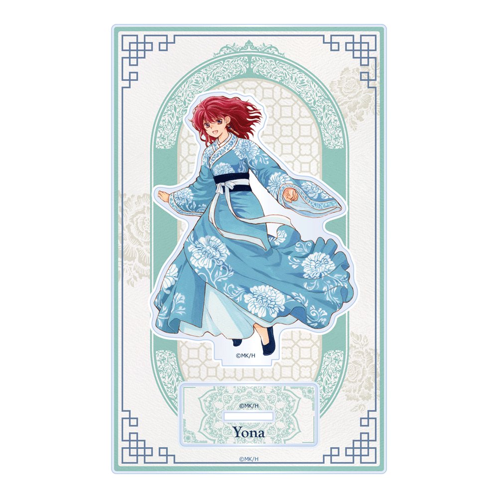 Figurine Acrylique A "Yona" - Akatsuki no Yona 20th Anniversary (Précommande) - JapanResell