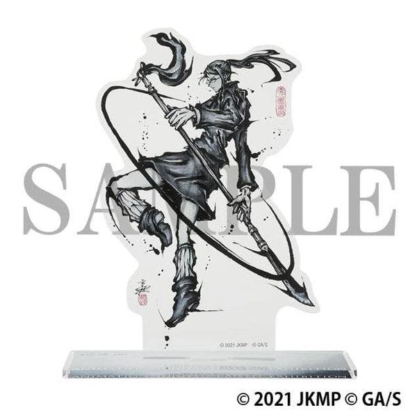 Figurine Acrylique - Maki Zenin - Animation Jujutsu Kaisen Exhibition – japonais | JapanResell