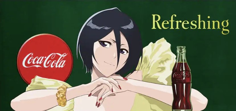 Grande Affiche Bleach Rukia Kuchiki X Coca-Cola (Retro) - Atmos - JapanResell