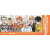 Haikyū!! x Sportiva - Tome 6 – japonais | JapanResell