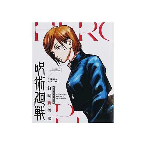 Heroes Photo Book - Nobara Kugisaki - Jujutsu Kaisen (Précommande) - JapanResell