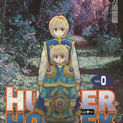 Hunter x Hunter - Tome 0 - JapanResell