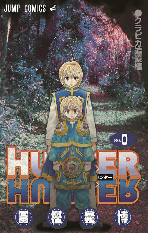 Hunter x Hunter - Tome 0 - JapanResell