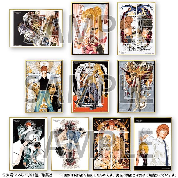 Illustration en couleur - Death Note Exhibition (Précommande) - JapanResell