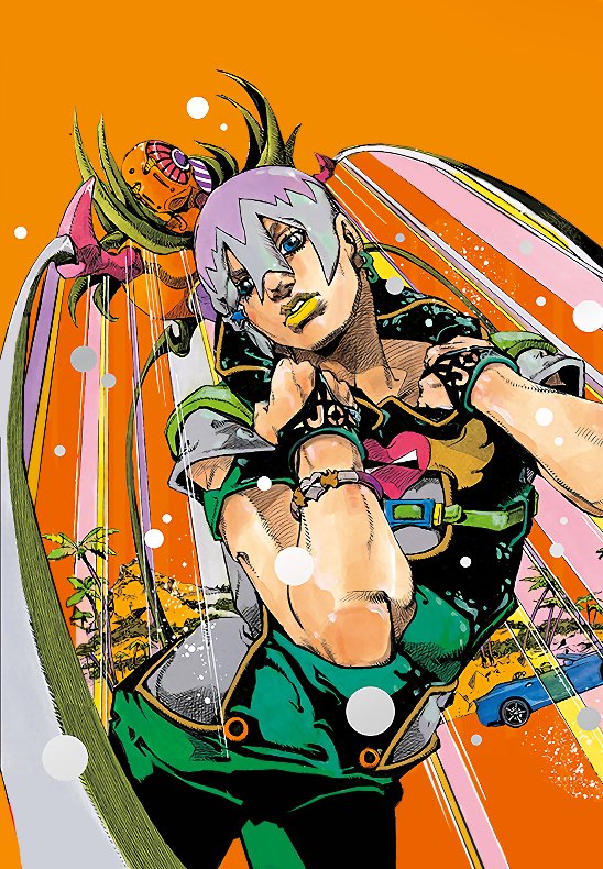 JOJO Magazine Winter, 2023 (JoJo's Bizarre Adventure