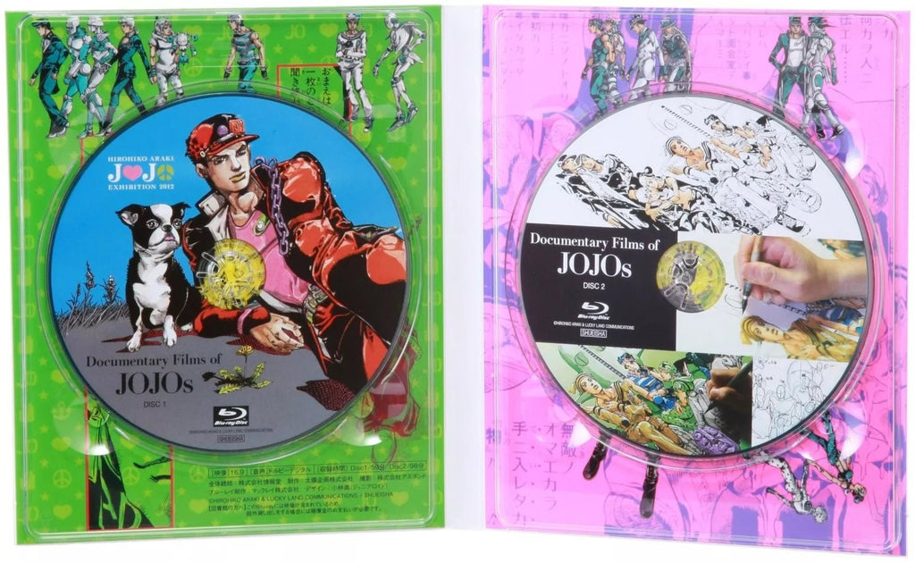 JOJOVELLER - Hirohiko Araki - 25th Anniversary Limited Edition - JapanResell