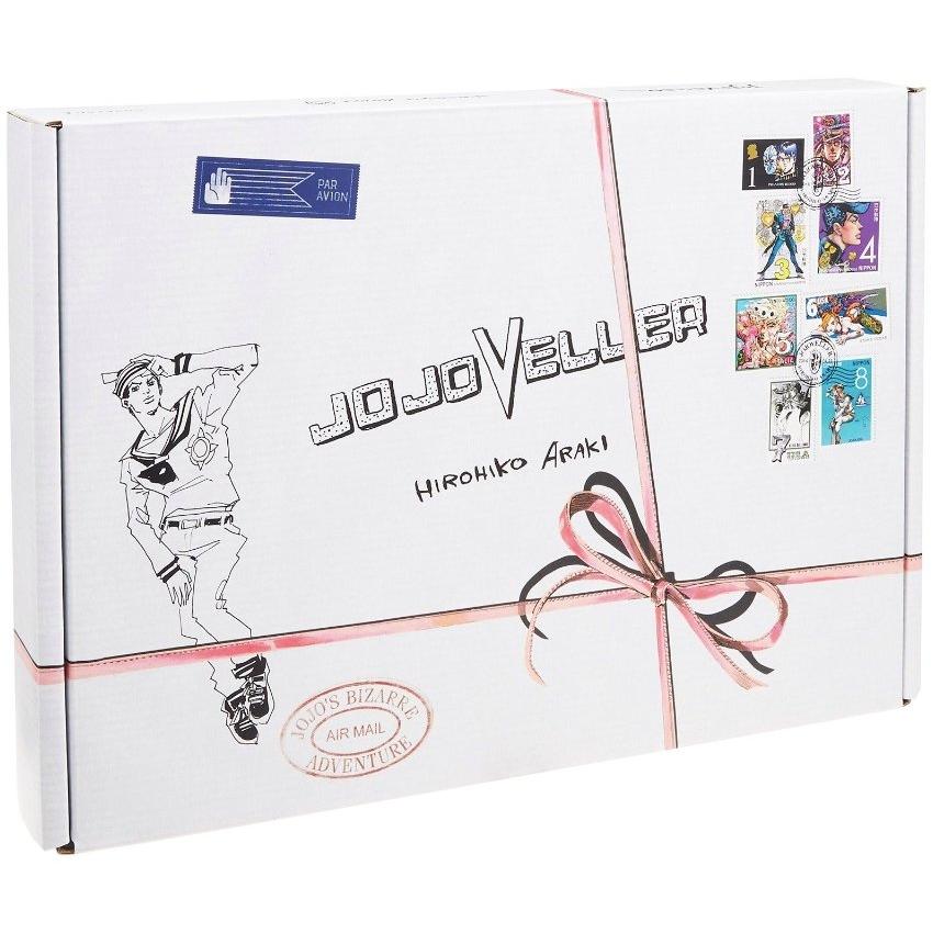 JOJOVELLER - Edición de coleccionista del 25.º aniversario (Nuevo