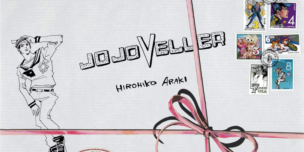 JOJOVELLER - Hirohiko Araki - 25th Anniversary Collector Edition (New)