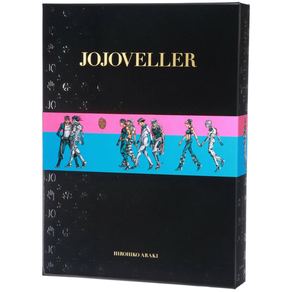 JOJOVELLER - Hirohiko Araki - Limited Edition – Art Book japonais | JapanResell