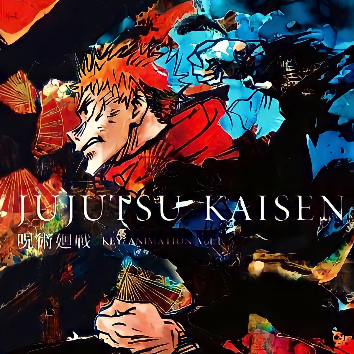 全巻セット Jujutsu Kaisen KEY ANIMATION Vol. 1 & 2 Jujutsu Kaisen - Key Animation - Vol.1– JapanResell