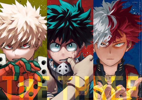 Jump Giga Autumn, 2021 (My Hero Academia) 2★ - JapanResell