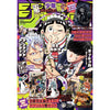 Jump Giga Autumn, 2022 (Posters Bleach, My Hero Academia, Sakamoto Days + Stickers Jujutsu Kaisen, Mashle + Marques - pages JUMP) – Magazine japonais | JapanResell