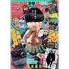 Jump Giga Early Spring, 2023 (Clear File + Poster Jujutsu Kaisen, Stickers Mashle, Stickers B6 My Hero Academia) – Magazine japonais | JapanResell