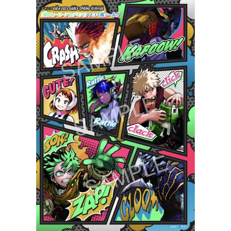 Jump Giga Early Spring, 2023 (Clear File + Poster Jujutsu Kaisen, Stickers Mashle, Stickers B6 My Hero Academia) – Magazine japonais | JapanResell