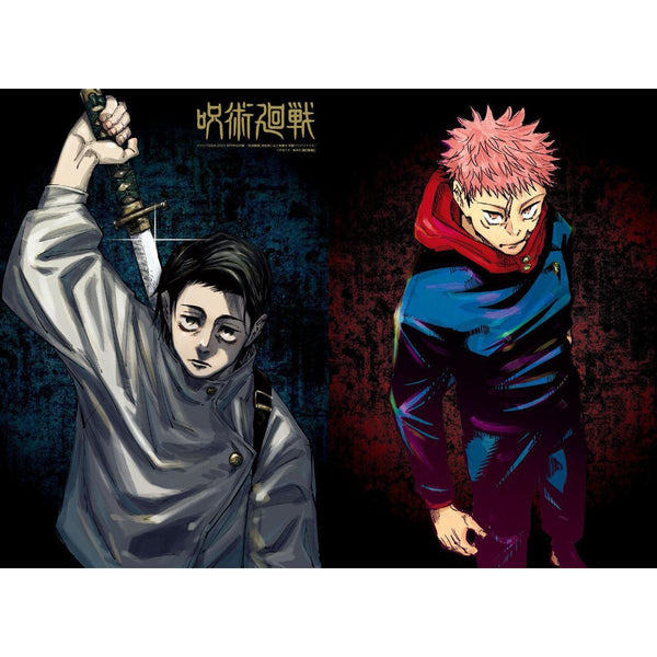 Jump Giga Spring, 2021 (My Hero Academia) – Magazine japonais | JapanResell