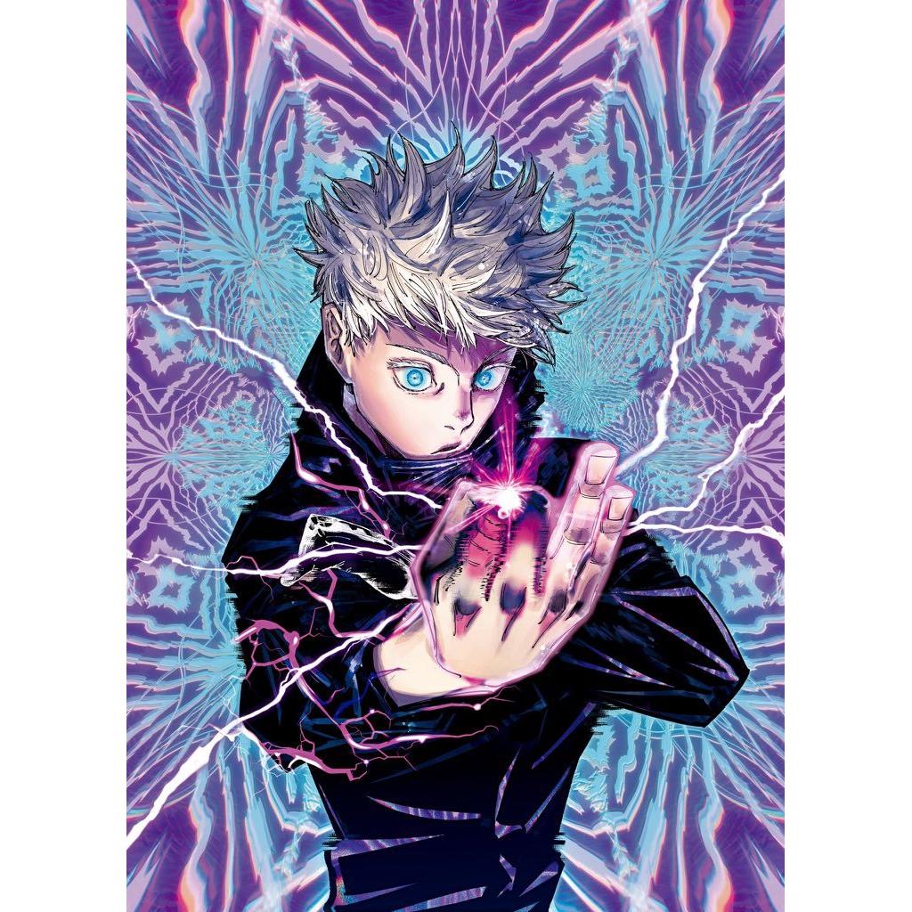 Jump Giga Summer, 2021 (Jujutsu Kaisen) – Magazine japonais | JapanResell
