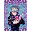 Jump Giga Summer, 2021 (Jujutsu Kaisen) – Magazine japonais | JapanResell