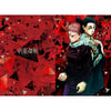 Jump Giga Winter, 2022 (Clear File Jujutsu Kaisen + Stickers Jujutsu Kaisen...) – japonais | JapanResell