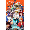 Jump SQ 12, 2022 (Blue Exorcist + Clear File THE FIRST SLAM DUNK) – japonais | JapanResell