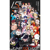 Jump SQ 12, 2022 (Blue Exorcist + Clear File THE FIRST SLAM DUNK) – japonais | JapanResell