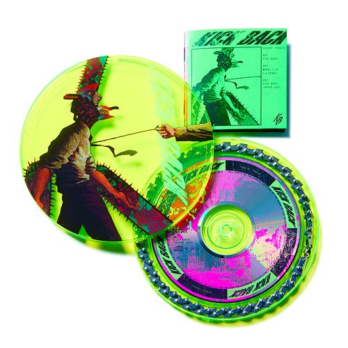 Kick Back Chainsaw Man CD (Édition Limitée avec Chaîne Chainsaw) - JapanResell