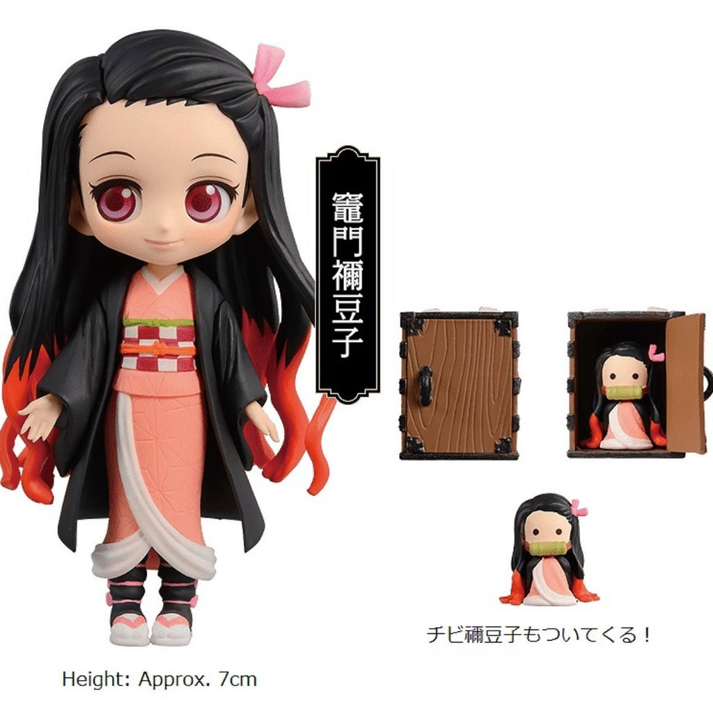 Kimetsu No Yaiba (Demon Slayer) - Tome 23 - Édition Limitée (4 figurines) - JapanResell