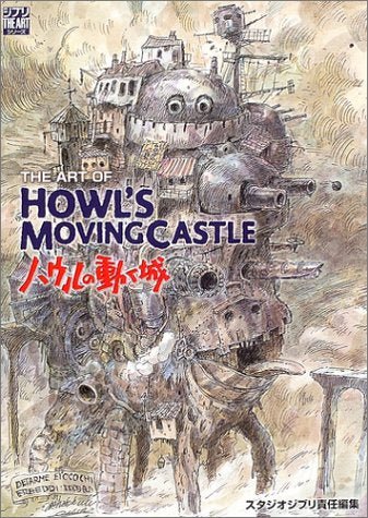 Le Château Ambulant (Studio Ghibli) - Art Book - JapanResell