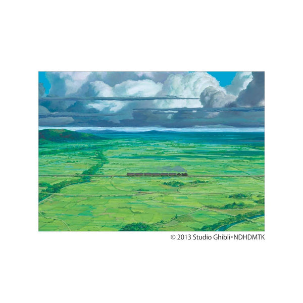 Le Vent se lève (Studio Ghibli) - Artbook (Précommande) – Art Book japonais | JapanResell