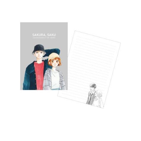 Mini Carnet - Io Sakisaka Exhibition – japonais | JapanResell