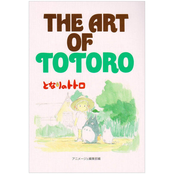Mon voisin Totoro (Studio Ghibli) - Artbook (Précommande) – Art Book japonais | JapanResell