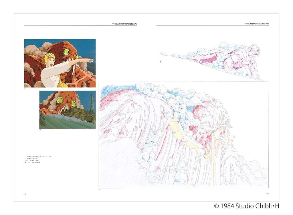 Nausicaä de la Vallée du Vent (Studio Ghibli) - Artbook - JapanResell