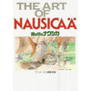 Nausicaä de la Vallée du Vent (Studio Ghibli) - Artbook (Précommande) – Art Book japonais | JapanResell