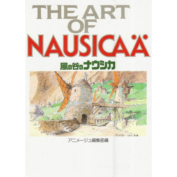 Nausicaä de la Vallée du Vent (Studio Ghibli) - Artbook (Précommande) – Art Book japonais | JapanResell