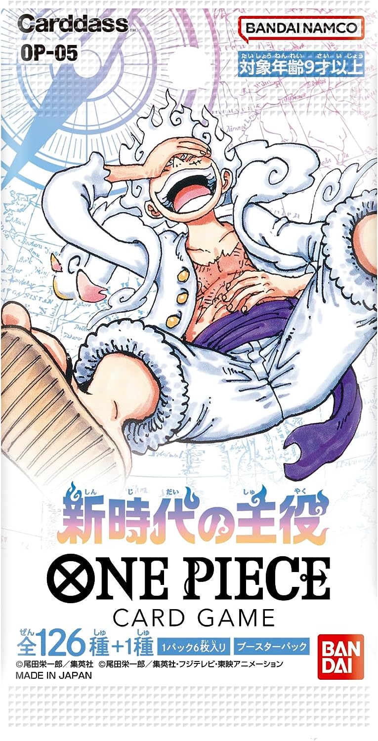 One Piece Card Game Booster Awakening of the New Era [OP-05] - JapanResell