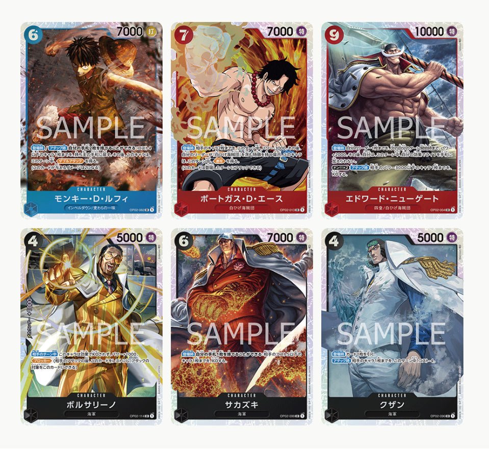 One Piece Card Game Booster Paramount War [OP-02] - JapanResell