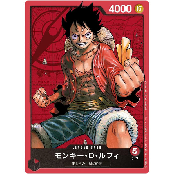 One Piece Card Game - Starter Deck ST - 01 - Straw Hat Crew – Jeu de cartes japonais | JapanResell