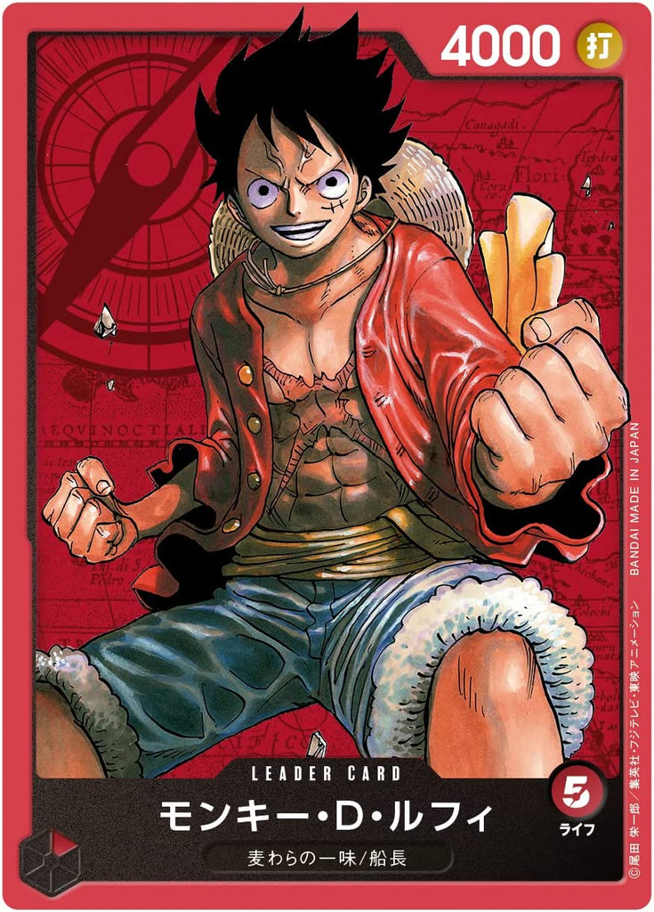 One Piece Card Game - Starter Deck ST-01 - Straw Hat Crew - JapanResell
