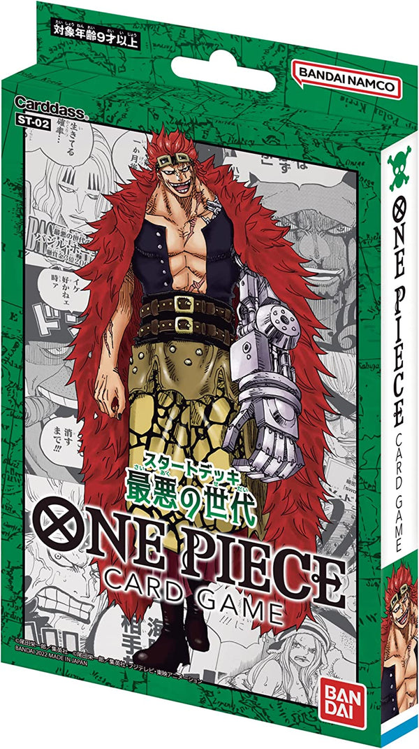 One Piece Card Game - Starter Deck ST-02 - Worst Generation - JapanResell