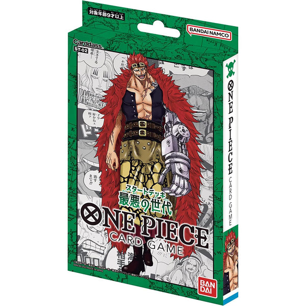 One Piece Card Game - Starter Deck ST - 02 - Worst Generation – Jeu de cartes japonais | JapanResell