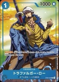 One Piece Card Game Trafalgar Law ST03-008 (SEVEN ELEVEN) - JapanResell