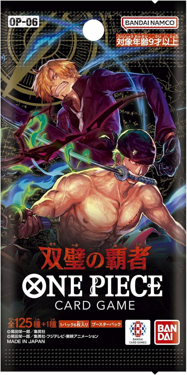 One Piece Card Game Wings of The Captan [OP-06] - JapanResell