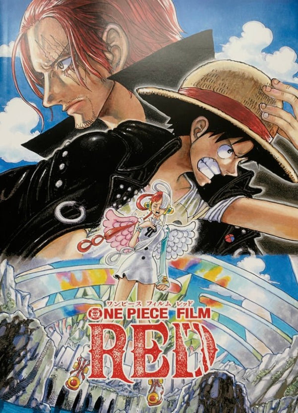 One Piece Red - Pamphlet - JapanResell