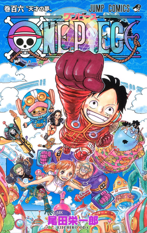 One Piece– JapanResell