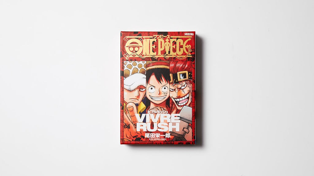 One Piece - Vivre Rush - JapanResell