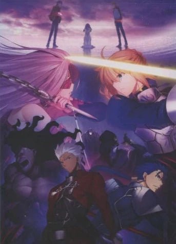 Pamphlet - Fate/Stay Night: Heaven's Feel I. Presage Flower - Deluxe Version (CD) - JapanResell