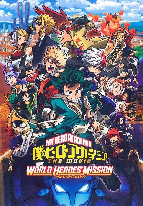 Pamphlet - My Hero Academia : World Heroes Mission - JapanResell