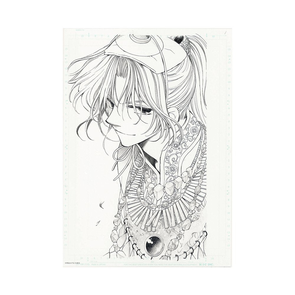 Planche Manuscrite B "Chapitre 46" - Akatsuki no Yona 20th Anniversary (Précommande) - JapanResell