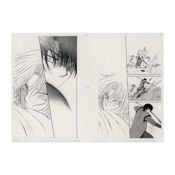Planche Manuscrite Double G "Chapitre 120" - Akatsuki no Yona 20th Anniversary (Précommande) - JapanResell